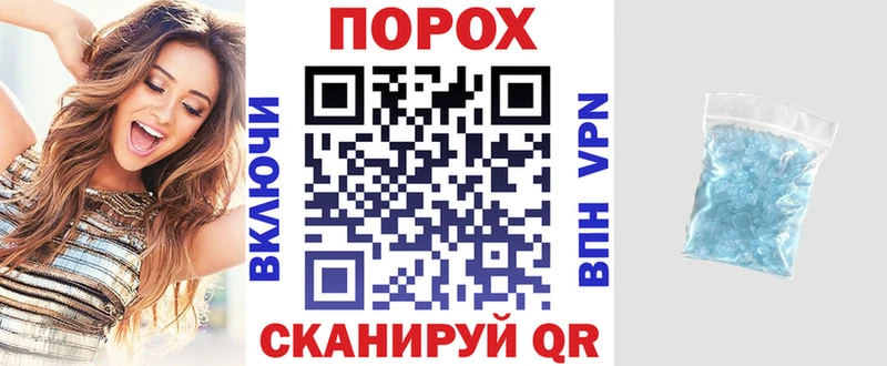 АМФЕТАМИН VHQ  сколько стоит  hydra ссылка  Кашира 