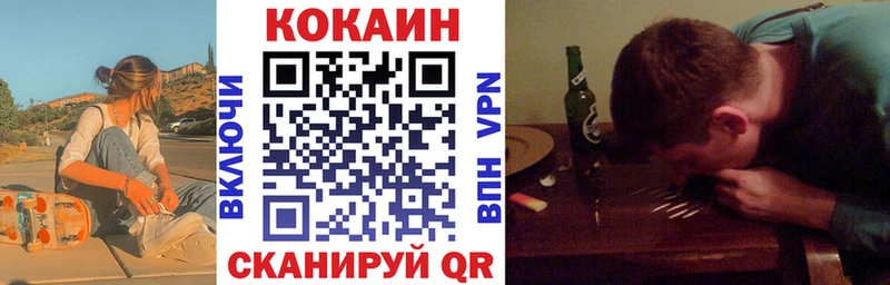 маркетплейс клад  Кашира  Кокаин Боливия  где продают  