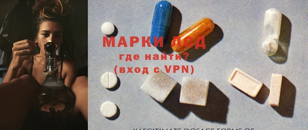 ECSTASY Армянск