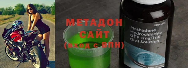 бошки Аркадак