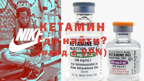 синтетический гашиш Белокуриха