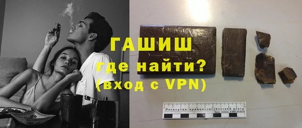 трава Наволоки
