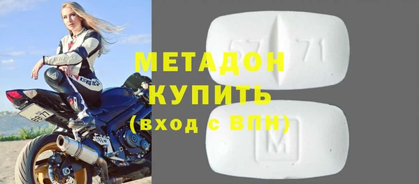 Альфа ПВП Магадан