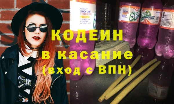 меф Белоозёрский