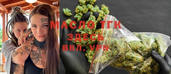 бошки Аркадак