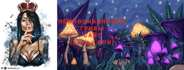 меф Белоозёрский