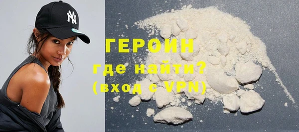 меф Белоозёрский