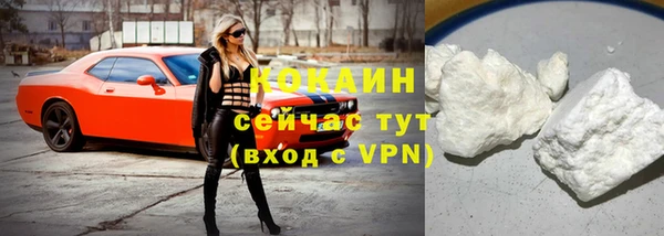 бошки Аркадак