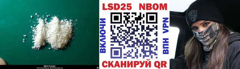 LSD-25 экстази кислота  OMG ТОР  Кашира  цены  